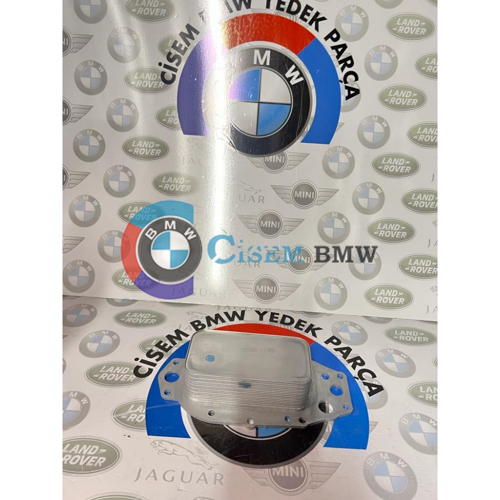 LAND ROVER  SPORT-DİSCOVER 4 YAĞ RADYATÖRÜ LR040738